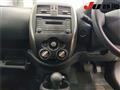 2021 Nissan March