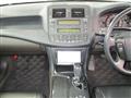 2009 Toyota Crown