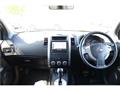2013 Nissan X-Trail