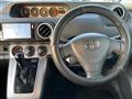 2013 Toyota Corolla Rumion