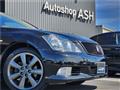 2007 Toyota Crown