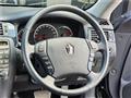 2007 Toyota Crown