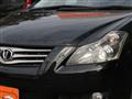 2007 Toyota Blade