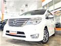 2014 Nissan Serena