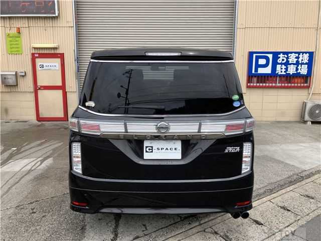 2014 Nissan Elgrand