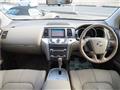 2013 Nissan Murano