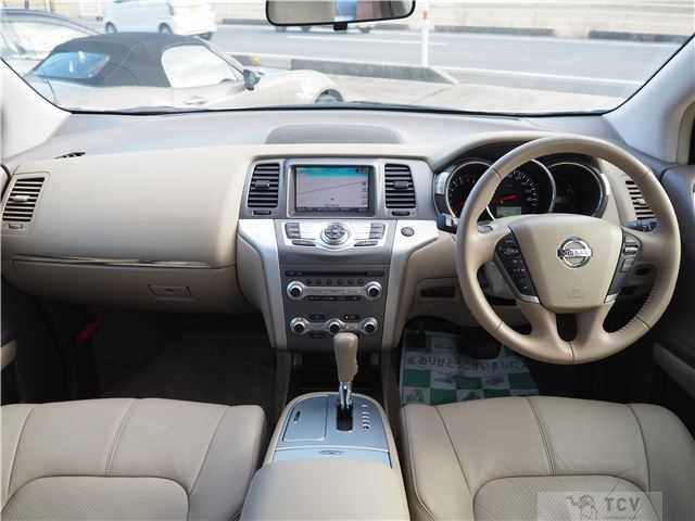 2013 Nissan Murano