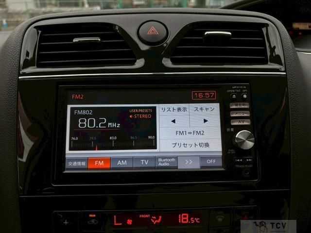 2011 Nissan Serena