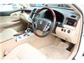 2010 Toyota Crown