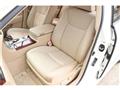 2010 Toyota Crown