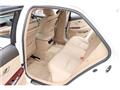 2010 Toyota Crown