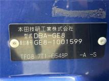 2008 Honda Fit