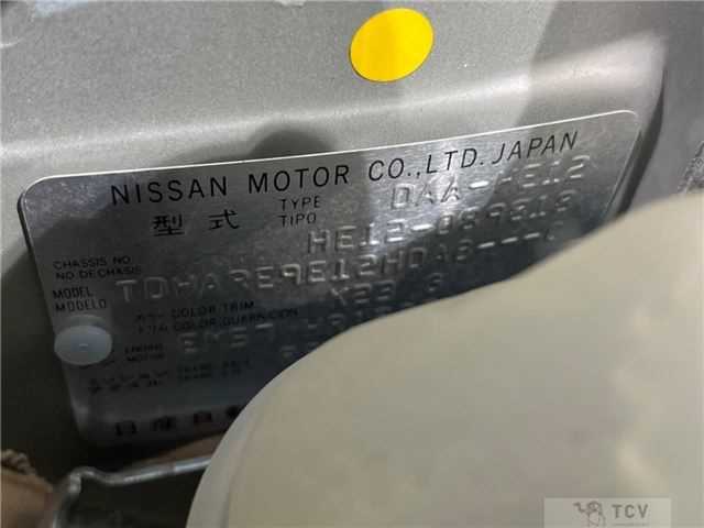 2017 Nissan Note