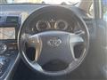 2009 Toyota Blade