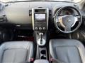 2010 Nissan X-Trail