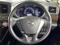 2011 Nissan Elgrand