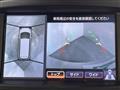 2011 Nissan Elgrand