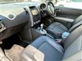 2012 Nissan X-Trail