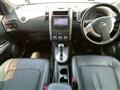 2012 Nissan X-Trail
