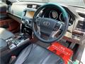 2010 Toyota Mark X
