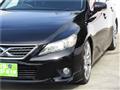 2011 Toyota Mark X