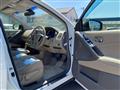2013 Nissan Murano