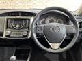 2013 Toyota Corolla Fielder