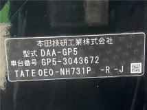 2014 Honda Fit Hybrid
