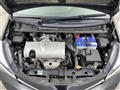2014 Toyota Vitz