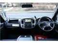 2012 Nissan Caravan Van