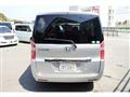 2014 Honda Step WGN