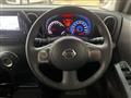2017 Nissan Cube