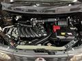 2017 Nissan Cube