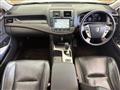 2010 Toyota Crown Athlete Series