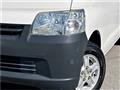 2020 Toyota Liteace Van