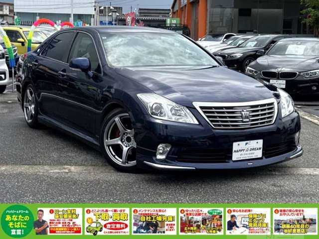 2012 Toyota Crown Royal Series