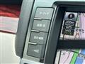 2012 Toyota Crown Royal Series
