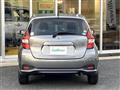2020 Nissan Note