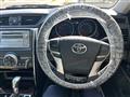 2010 Toyota Mark X