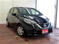 2019 Nissan Note