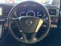 2011 Nissan Elgrand