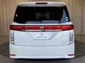 2011 Nissan Elgrand