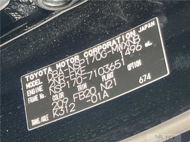 2017 Toyota Sienta