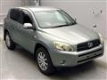 2005 Toyota RAV4