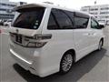 2012 Toyota Vellfire