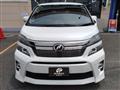 2012 Toyota Vellfire