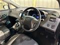2013 Toyota Mark X Zio