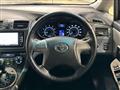 2013 Toyota Mark X Zio