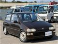 1995 Honda Today