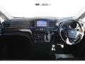 2013 Nissan Elgrand
